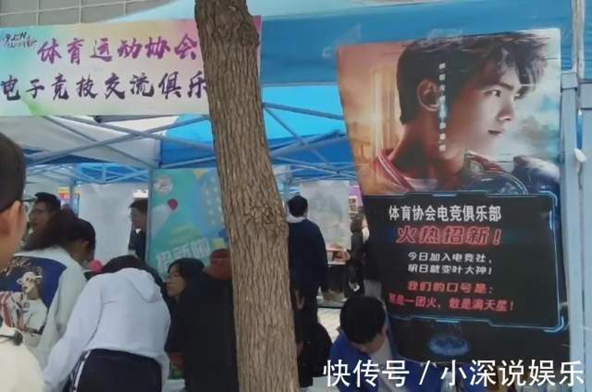 卡洛卡娱乐