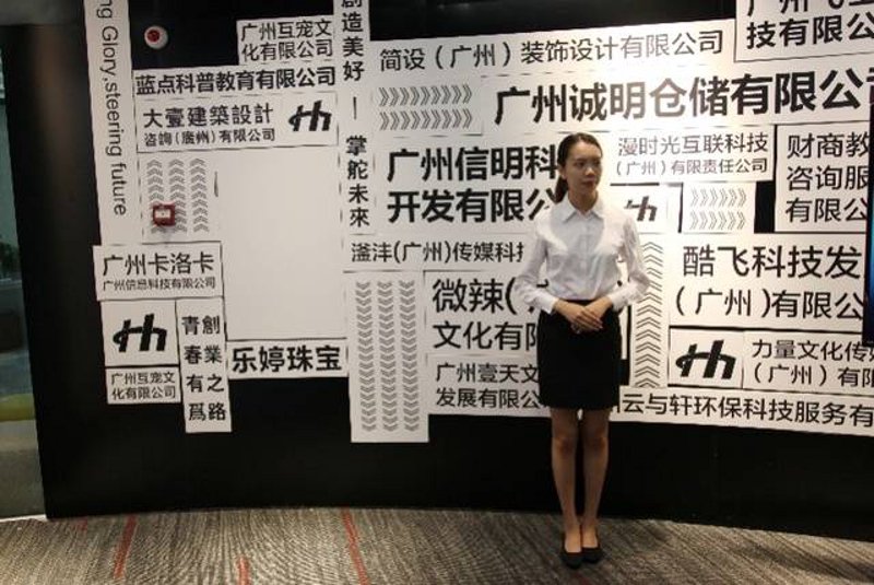 河间卡洛卡娱乐店——城市夜生活的新亮点